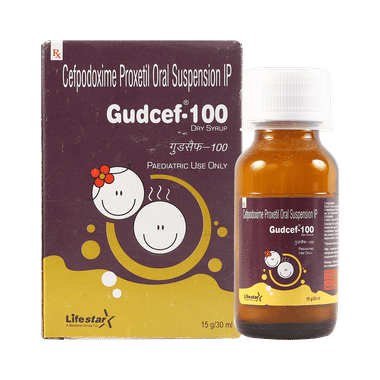 Gudcef 100mg/5ml Syrup